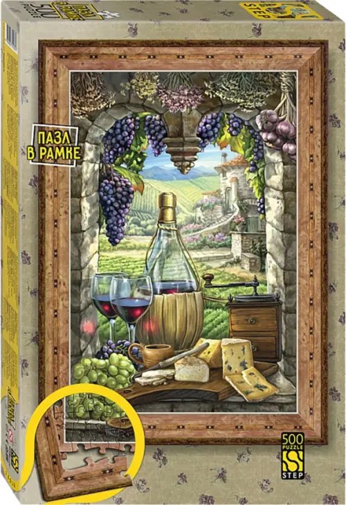 Пазл-500 с рамкой Сиеста