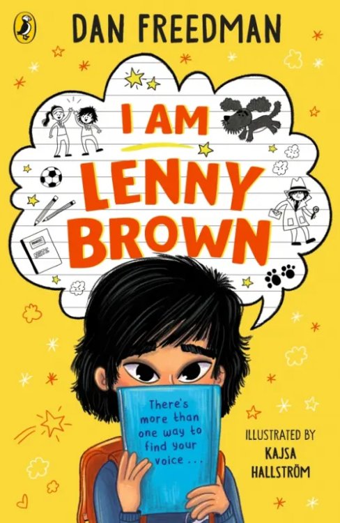 I Am Lenny Brown I Am Lenny Brown