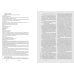 Дополнительное изображение книги «Хоккей. Уроки русского»