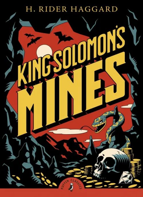 Puffin Classics King Solomon's Mines
