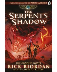 The Serpent's Shadow. The Graphic Novel