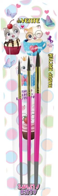 Кисти в наборах Набор кистей Sweet Cats, пони, 3 шт.