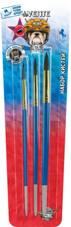 Кисти в наборах Набор кистей Ice Hockey, пони, 3 шт.