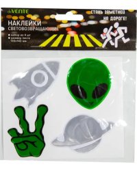 Наклейки световозвращающие Alien