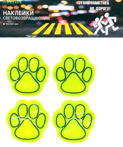 Товары для безопасности на дорогах Наклейки световозвращающие Paw