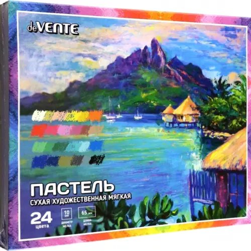 Пастель Пастель сухая мягкая, 24 цвета