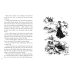 The Railway Children