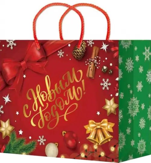 Новогодние подарочные пакеты Пакет подарочный ламинированный