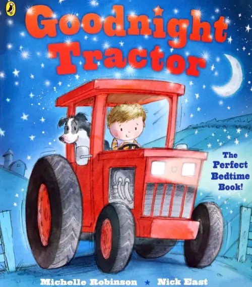 Goodnight Goodnight Tractor