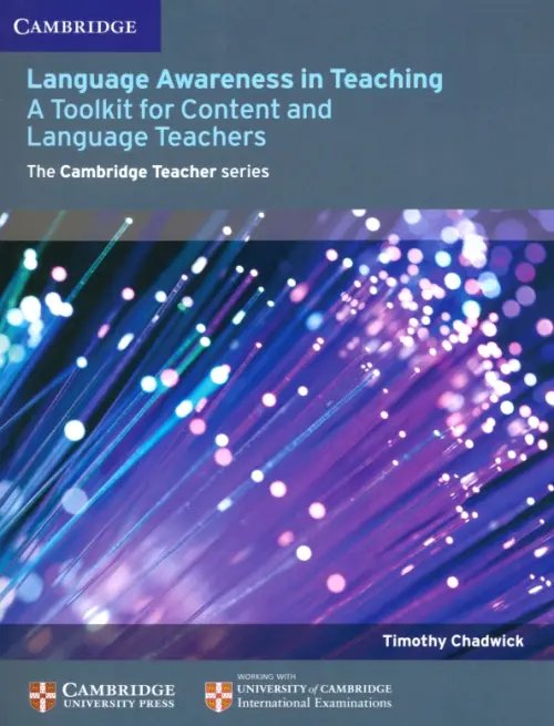 Language Awareness in Teaching