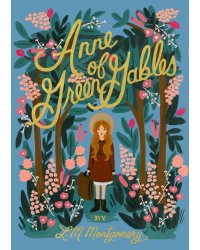 Anne of Green Gables