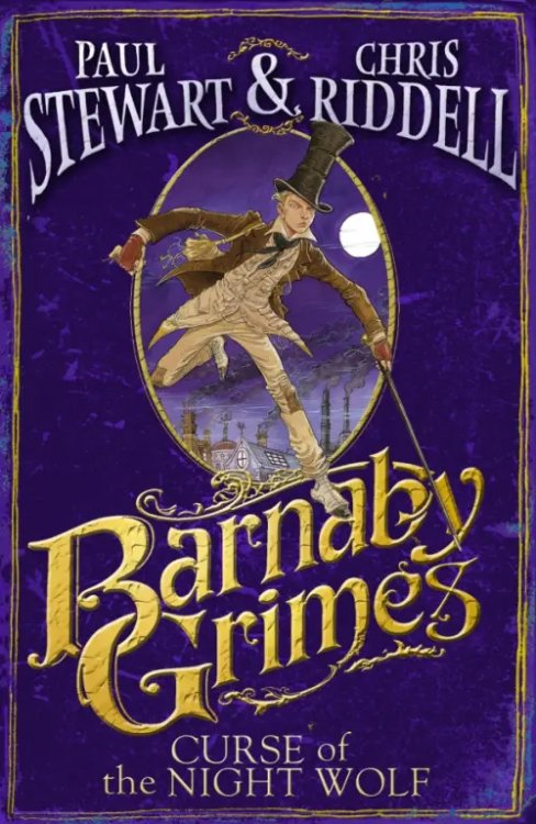 Barnaby Grimes Curse of the Night Wolf