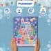 Дополнительное изображение книги «3D-аппликация Пряничный домик»