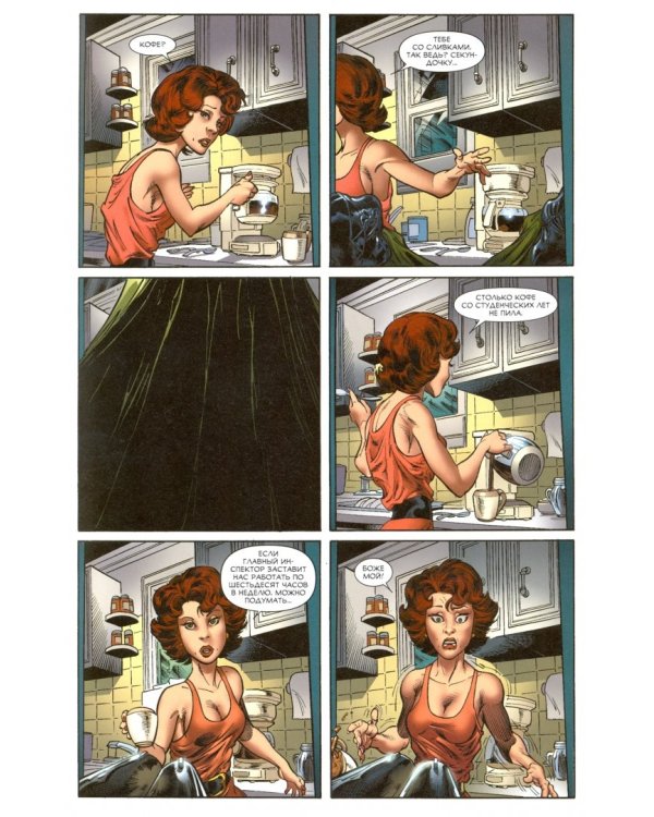 Веном. Темное начало