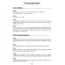 Uso escolar A1. Aula de gramatica. Libro del profesor