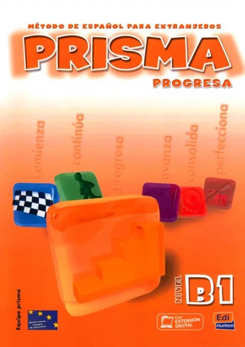 Prisma B1. Progresa. Libro del alumno