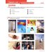Destellos. Part 1. Student Print Edition + Online access code