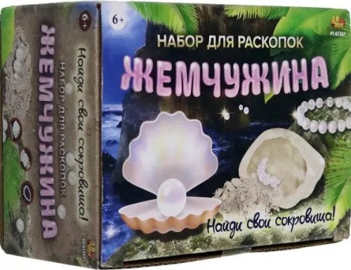 Набор для раскопок из гипса Жемчужина Набор для раскопок из гипса Жемчужина