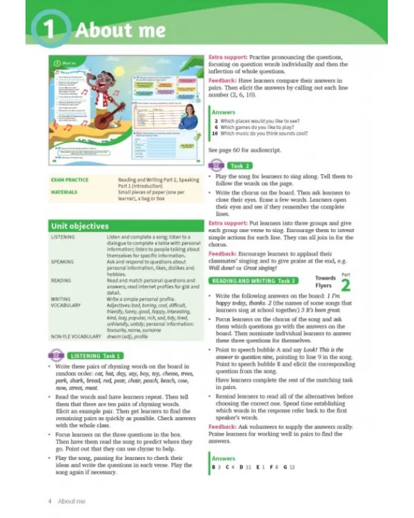 Fun Skills. Level 5. Teacher's Book with Audio Download