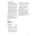 Fun Skills. Level 5. Teacher's Book with Audio Download
