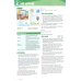 Fun Skills. Level 5. Teacher's Book with Audio Download