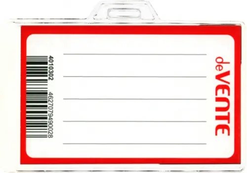 Бейджи Бейдж прозрачный, с клипом