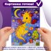 Сверкающая мозаика Ночной дракон