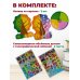 3D-игрушка Времена года