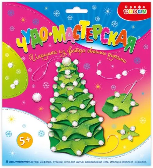 Игрушки из фетра Игрушка из фетра своими руками Ёлочка