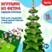 Игрушка из фетра своими руками Ёлочка