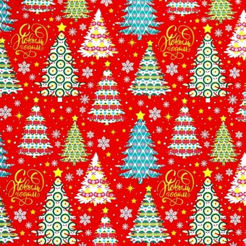 Упаковочная бумага Бумага оберточная Елки на красном