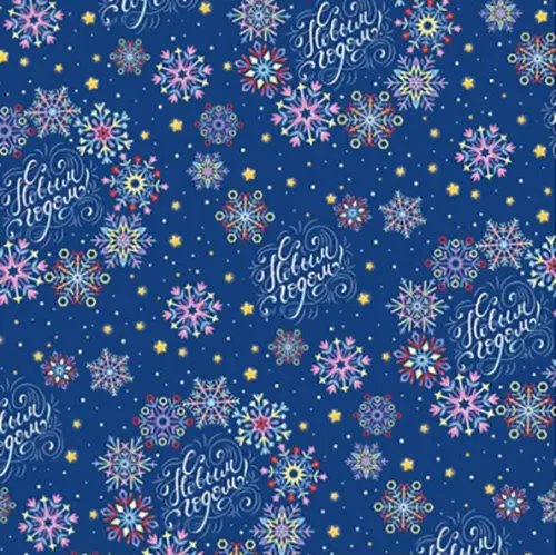 Бумага оберточная Снежинки