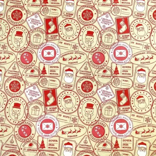 Упаковочная бумага Бумага оберточная Штампы