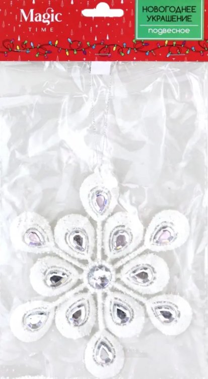 Украшения елочные Новогоднее украшение Цветок, белый