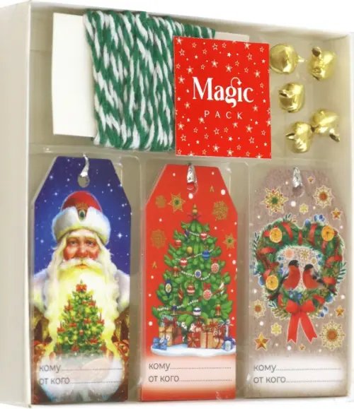 Набор декоративных ярлыков-открыток, 15 штук Набор декоративных ярлыков-открыток, 15 штук