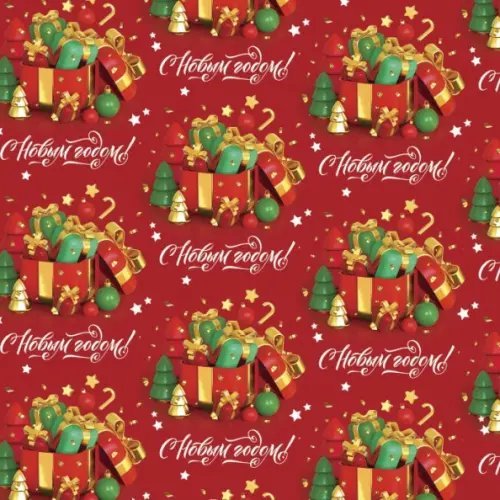 Упаковочная бумага Бумага оберточная Подарки