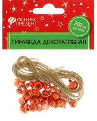 Гирлянда Колокольчики, 200 см