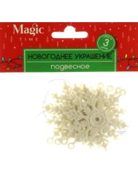 Подвесное украшение Снежинки, 3 штуки