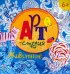 Животные. Арт-студия