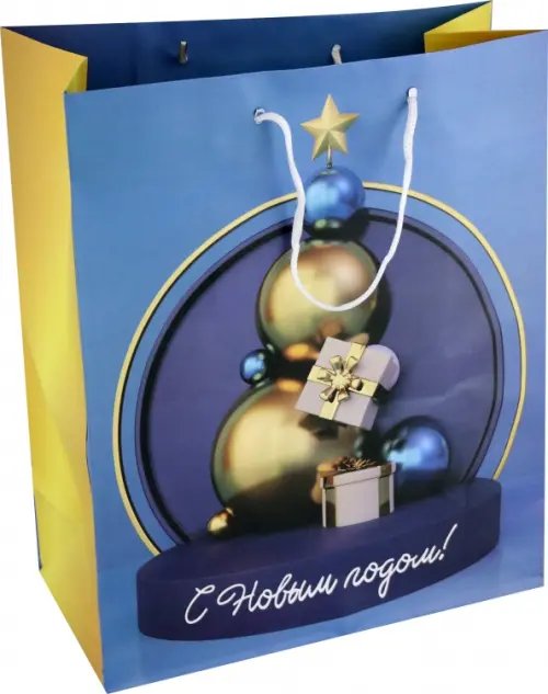 Бумажные пакеты новогодние Пакет подарочный Шарики и подарки