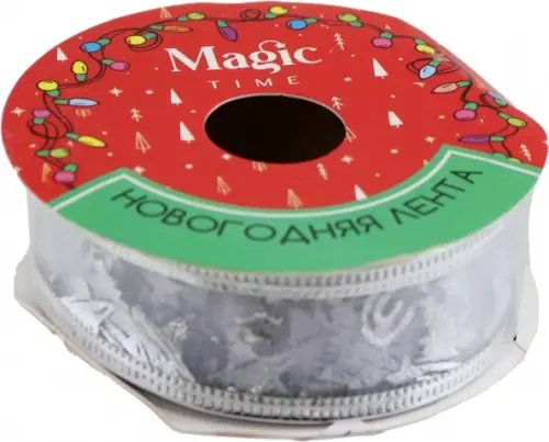 Банты Лента Серебряный орнамент