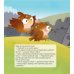 Дополнительное изображение книги «Великая Китайская стена»