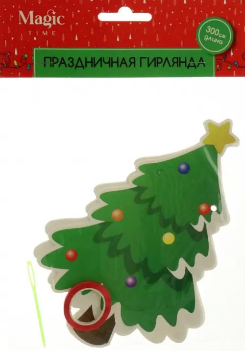 Украшения новогодние Гирлянда Елочки, 300 см