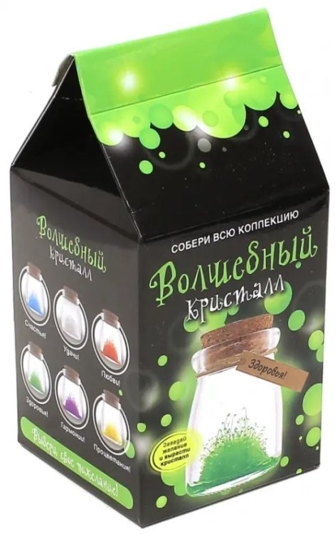 Кристаллы магические Набор для выращивания кристалла. Кристалл с пожеланием здоровья. Зеленый