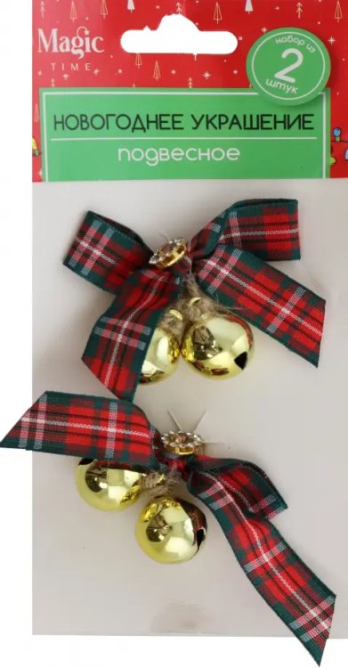 Украшения новогодние Подвесное украшение Банты, 2 штуки