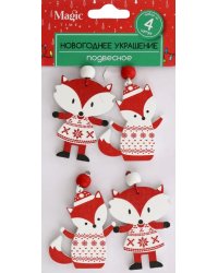 Подвесное украшение Лисички, 4 штуки