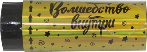 Хлопушки Хлопушка Золотистая, с конфетти