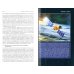 Дополнительное изображение книги «Звезды»