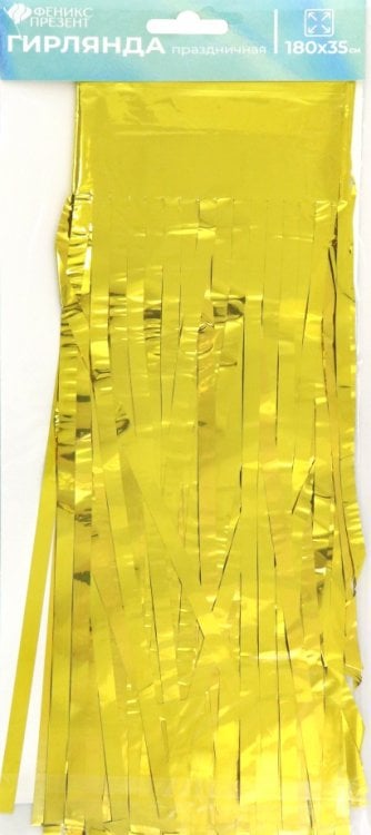 Гирлянда праздничная Золото Гирлянда праздничная Золото