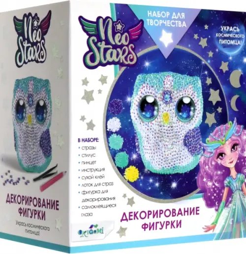 Neo Stars Neo Stars. Фигурка для декорирования. Совенок Муни